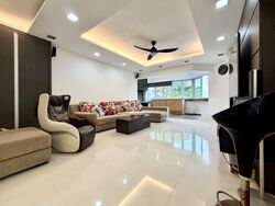 Ivory Heights (D22), Condominium #513124671